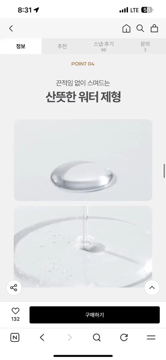 thumbnail-9